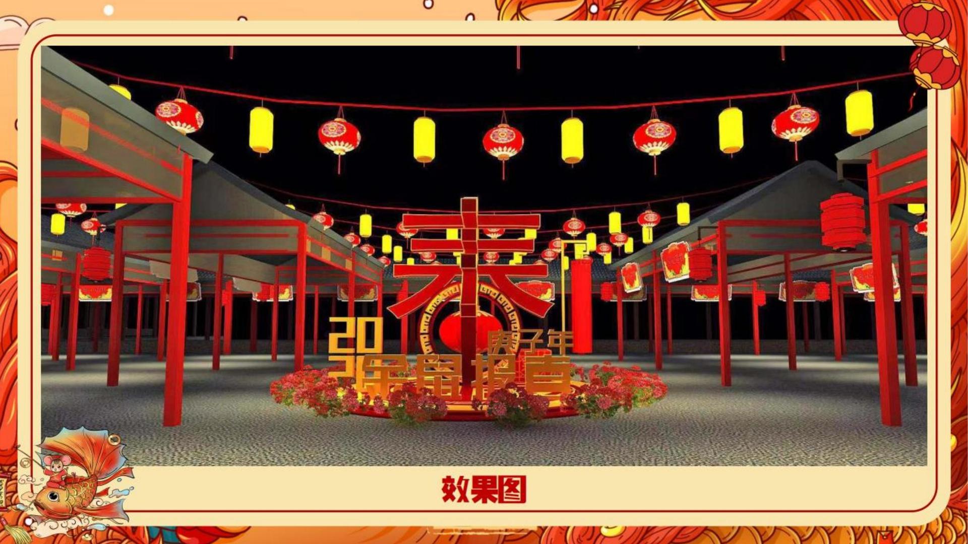 远新传媒持续拓展跨界合作版图